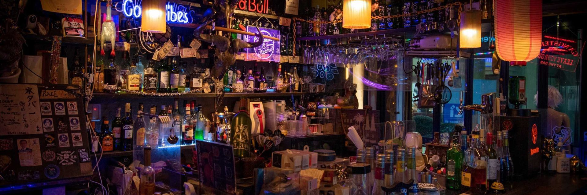 Bar Place